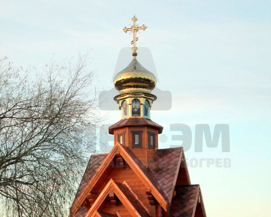 молниезащита купола церкви
